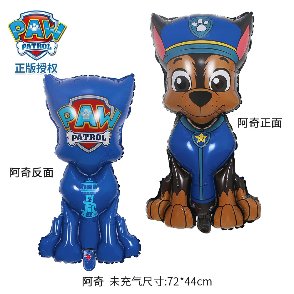 Набор из 8 воздушных шаров PAW – обзор и цена Event Supplies