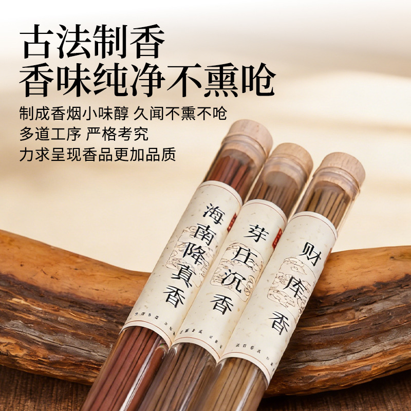 Натуральные благовония 20 г в  – обзор и цена Centerpiece Stick